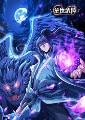 �l�世武神 �W�八�?></a></dt>
                            <dd><h2>�l�世武神 �W�八�?/h2>
                                <p>�q�是一个恃强凌��q��世界�Q��h们以武道修�ؓ(f��)来定�{���、论高�(sh��)��。男��L��枫因��Z������R���，�I�越��C��(ji��n)�q�个本不强大�?/p><span><a href=